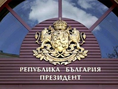 Покана за консултации за съставите на секционните избирателни комисии (СИК)…
