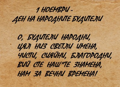 Изображение 23610