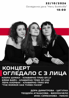 Изображение 23441