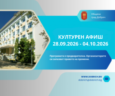 Изображение 23329