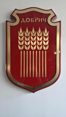 Изображение 23332