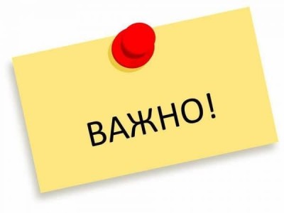 Изображение 23374