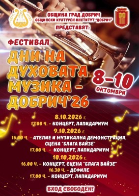 Изображение 23333
