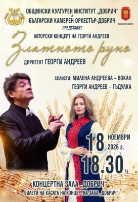 Изображение 23530
